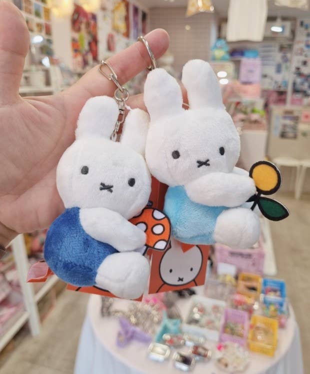 Miffy & Friends with Flower Plush Key Chain