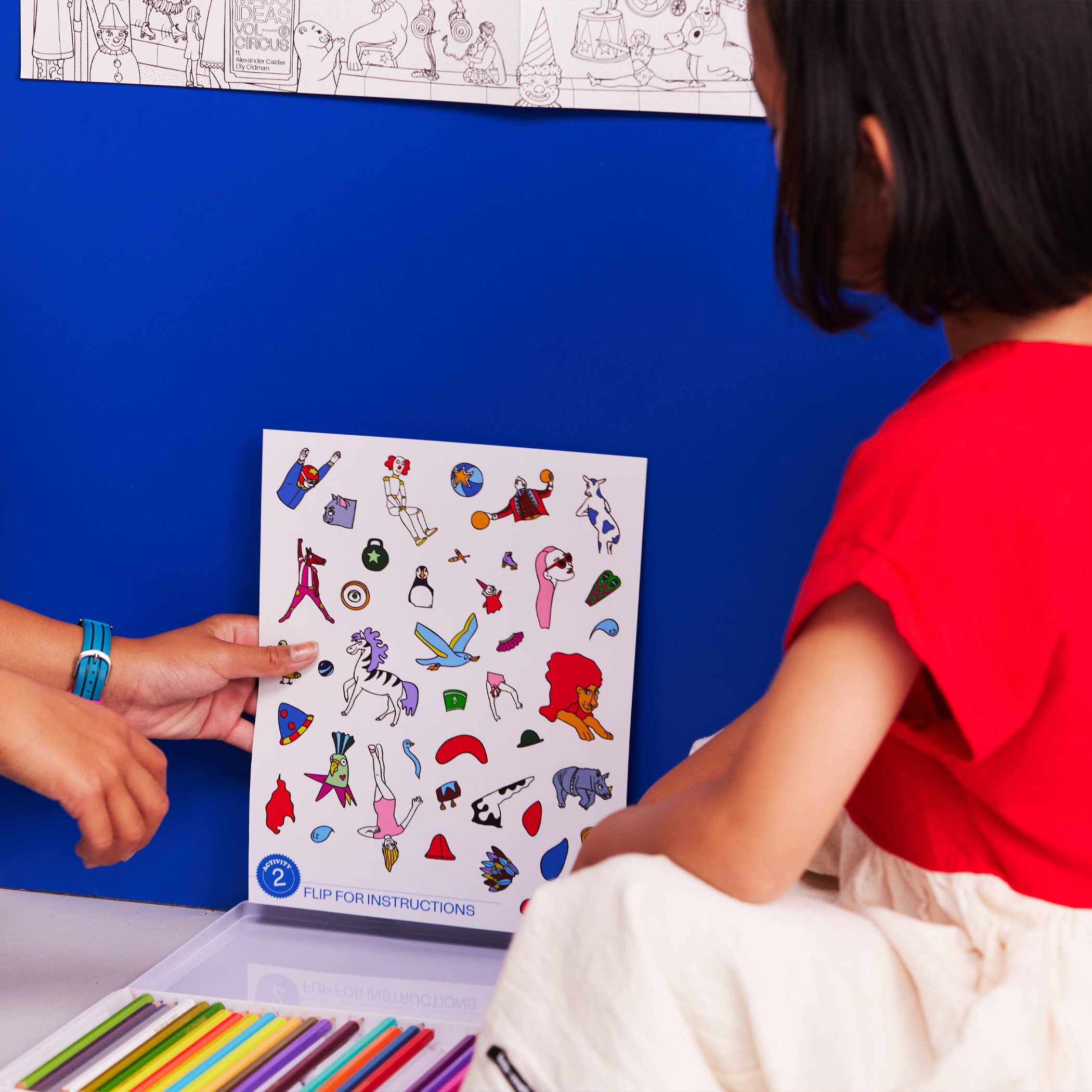 MAJO IDEAS - VOL ⑧ — CIRCUS