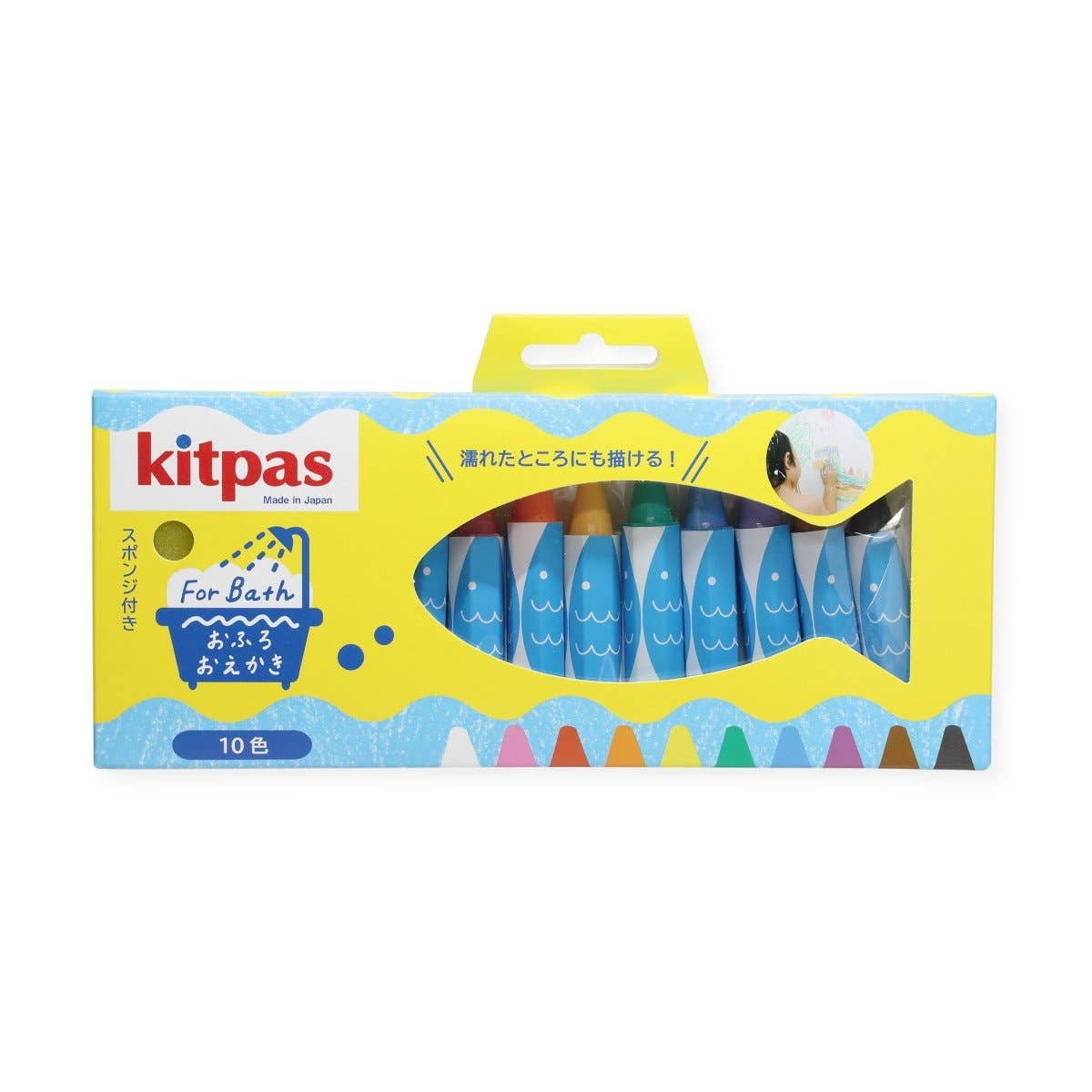 JAPANESE BATH CRAYONS + SPONGE by Kitpas